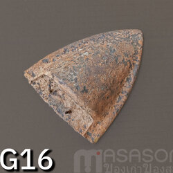 ผานไถนาโบราณ G16