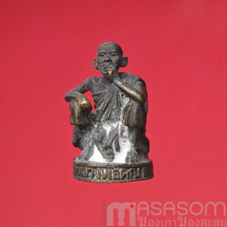 รูปหล่อหลวงพ่อคูณวัดบ้านไร่ รุ่นเสกทอง