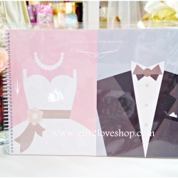 สมุดอวยพรลายวินเทจ