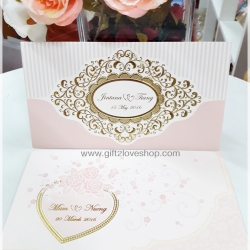 การ์ดแนวนอน