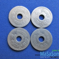 เหรียญ 10 สตางค์เก่า ปี ร.ศ.137