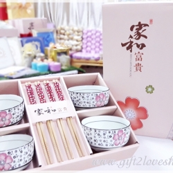 ชุดชามตะเกียบรับไหว้ แบบ 4 ชุด/กล่อง