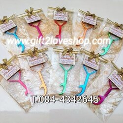 พวงกุญแจที่เปิดขวดรูปตะขอ