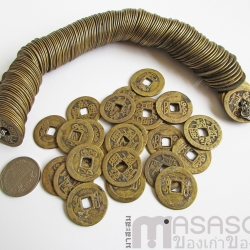 เหรียญอีแปะจีนโบราณ