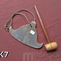 กังสดาลทองเหลืองเก่า