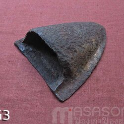 ผานไถนาโบราณ