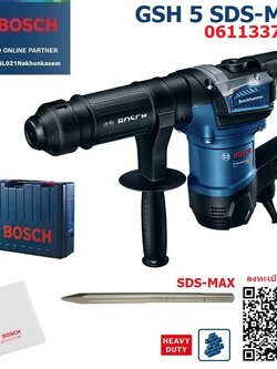 สกัดไฟฟ้า GSH5 BOSCH (SDS-MAX)