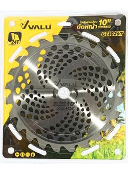 VALU ใบเลื่อยตัดหญ้า ขนาด 255 มม. (10 นิ้ว) เส้นผ่านศูนย์กลางรู 25.4 มม. 24 ฟัน เล็บธรรมดา (แวลู)
