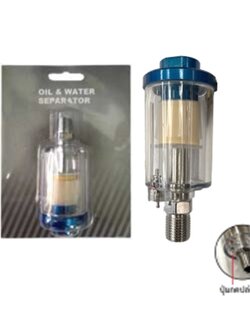 ตัวตั้งลมแรงดัน กาพ่นสี รุ่น MINI-W TUBA