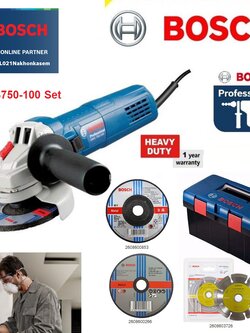 หินเจียร4" GWS750-100 Set BOSCH
