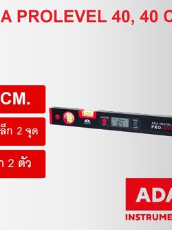 ระดับน้ำดิจิตอล16" PROLEVEL40 ADA
