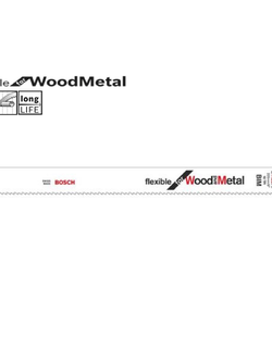 ใบเซเบอร์ S1122HF BOSCH #2608656034