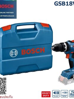 สว่านกระแทก18V GSB18V-65 BOSCH SOLO