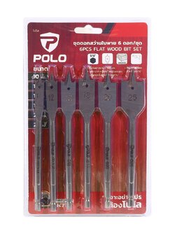 ชุดดอกสว่านใบพาย 6ดอก/ชุด ขนาด 10,12,16,18,20,25มม. P523-0790 POLO
