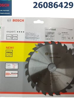 ใบเลื่อยวงเดือนตัดไม้ Expert 6"x24T BOSCH 2608642970