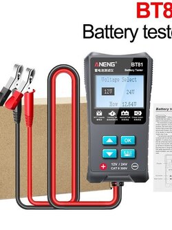เครื่องทดสอบแบตเตอรี่12V/24V รุ่น BT81 ANENG