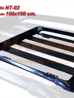 ถาดรุ่น NT-02 Tray Rack ถาดแร็คหลังคา ถาดสัมภาระ ทรงสปอร์ต