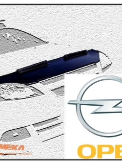 OPEL ผ้ากันแมลง หน้ากากกันแมลง BRA CAR สไตล์ อเมริกา