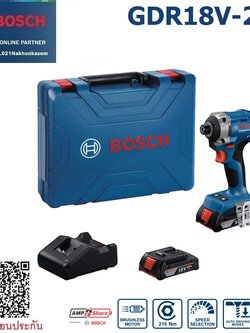 ไขควงกระแทก18V GDR18V-215 BOSCH