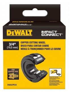 อะไหล่ลูกคัตเตอร์3/4" DWACPR34 DEWALT ใช้กับ DWACPRIR