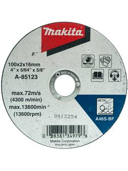 ใบตัดเหล็ก MAKITA 4″ 100x2x16mm A46S A-85123