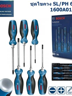 BOSCH ชุดไขควง SL/PH 6 ชิ้น 1600A016BF