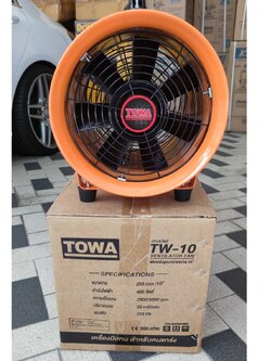 พัดลมอุโมง10" TW-10 TOWA