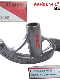 เบนเดอร์ ที่ดัดท่อบาง EMT 1" BEN30 KCE