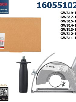 กาดดูดฝุ่นสำหรับใบตัด5" BOSCH 1605510291