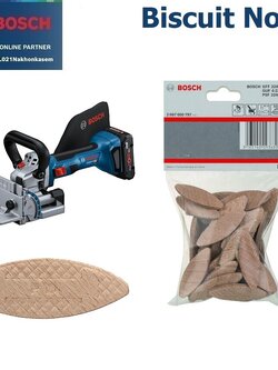 จอยท์บิสกิต เบอร์ 10 BOSCH 2607000797 จำนวน 50 ชิ้น