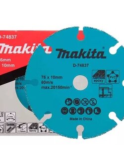 ใบเพชร3" ตัดพลาสติก ใช้กับเครื่องตัดอเนกประสงค์ DMC300 MAKITA D-74837