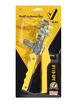 VALU คีมปรับระดับกระเบื้อง รุ่น 8119-8PE สำหรับกระเบื้องหนา 3-12 มม.