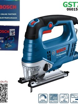 จิกซอ GST750 BOSCH