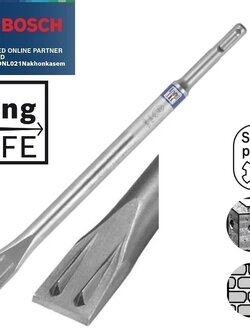 ดอกสกัดแหลม 22x250มม. BOSCH Long Life SDS-PLUS