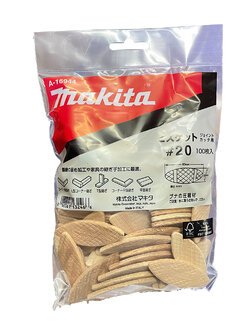 A-16944 Biscuit for Plate Joiner #20 60×23,5 (100pcs/set)