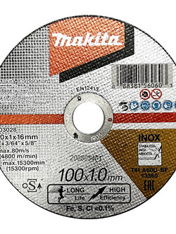 ใบตัดสแตนเลส MAKITA 4″ 100x1x16mm A60U E-03028
