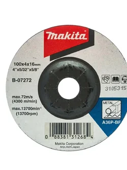 ใบเจียร์เหล็ก 4" 100x4x16mm. A36P-BF B-07272