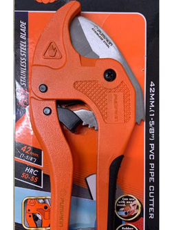 กรรไกรตัดท่อ PVC PTT-RPC42 PUMPKIN