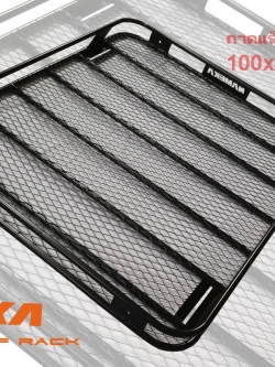 Tray Rack ถาดตะแกรง ถาดแร็คหลังคา ถาดสัมภาระ รุ่น NT-04A (พื้นตะแกรงฉีก)