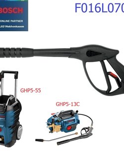 อะไหล่ปืนฉีดน้ำ GHP5-13C, GHP5-55 BOSCH #F016L72097
