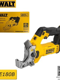 DeWALT เครื่องตัดท่อพลาสติก รุ่น DCE180B 20V MAX (เครื่องเปล่า)