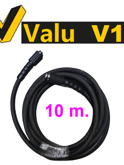 VALU อะไหล่สายฉีดน้ำยาว 10 เมตร สำหรับ V1+