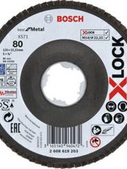 กระดาษทรายซ้อนหลังแข็ง #80 BOSCH X-LOCK