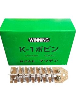 ขดลวดไส้ความร้อน K-1 WINNING