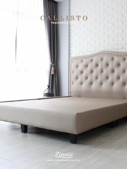 ขนาด 5 ฟุต