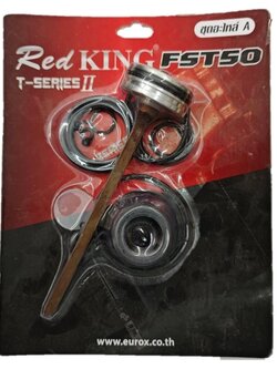 Red King อะไหล่ลิ้นปืน FST50 (T SERIES) II ใช้กับแม็กยิงตะปูลม