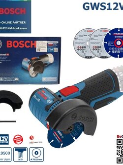 หินเจียร3" GWS12V-76 BOSCH SOLO