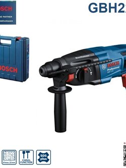 สว่านโรตารี่3ระบบ GBH220 BOSCH