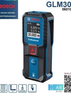 เลเซอร์วัดระยะ30ม. GLM30-23 BOSCH