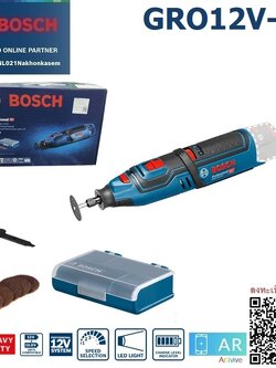 เครื่องเจียรอเนกประสงค์12V GRO12V-35 BOSCH SOLO